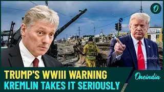 Kremlin Reacts to Trump&rsquo;s WWIII Warning: Why Russia is Alarmed by His Provocative Claims?
