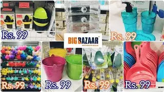 Big Bazaar - Latest Tour - New Arrivals in Kitchen items and Organisers - #Bigbazaar