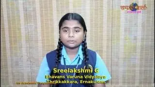 Online Sanskrit News reading by Students, Samprativartah