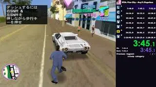 VC | Any% Dupeless - 1:16:43