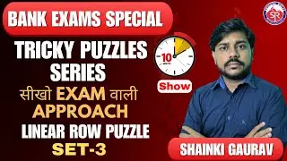 Linear Row Puzzle For Rrb Po/Clerk 2025 #ibps #sbi #rrbpo #banking