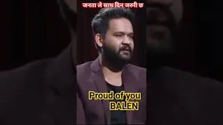 #balen_shah_action, #balen shah news update today,