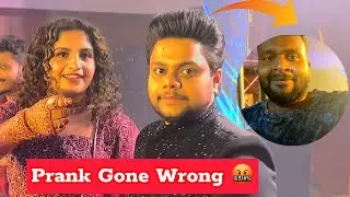 നൂറിൻ ഷെരീഫിൻ്റെ കല്യാണത്തിന് പണി കൊടുത്തു തിരിച്ചു പണി കിട്ടി 🥲