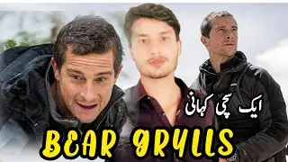 Bear Grylls True Success Story | Man vs Wild 