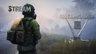 Новое назначение канала | Выживание в Dayz #1