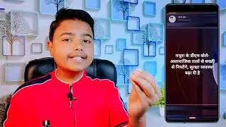 Khabri Bai - Best Short News App 2022