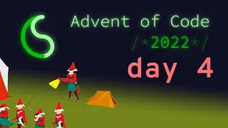 Advent of Code 2022 Day 4 | Functional JavaScript