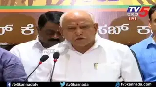 Live : BS Yeddyurappa Press Meet | BJP | TV5 Kannada