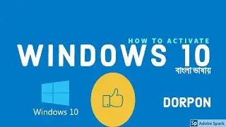 Activate Windows 10 Free | 2020 New |  Bangla Tutorial