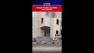 IDF Claimed It Discovered Weapons,Missiles And Rocket-Making Factory Inside Gaza City Mosque #shorts