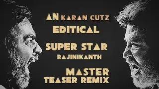 MASTER TEASER REMIX-PETTA VERSION