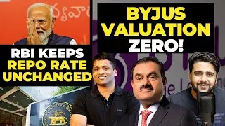 Business News: Byjus Cut 90% Salary, Repo Rate, Adani Ports, Wipro, Sensex & Nifty All Time high