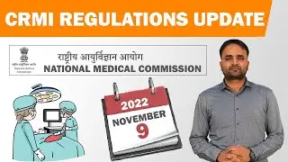 NMC Public Notice Update | CRMI Regulations 2021 & FMGL Regulations 2021| Internship Regulations