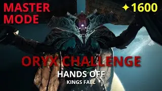 Oryx Challenge - Master 1600 Kings Fall | Destiny 2 (PS5)