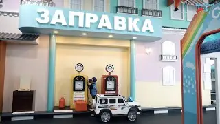 Клим в Мотор Сити-Big motor city-汽车城