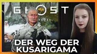 Der Weg der Kusarigama - GHOST OF YŌTEI #66 || Vanilly Lets Play &bull; Gameplay Deutsch