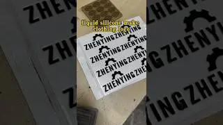 How to make 3D heat transfer silicon label sticker
