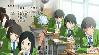 Sayonara Watashi no Cramer Ending