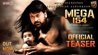 MEGA154 - Chiranjeevi Intro First Look Teaser|Mega154 Official Teaser|Chiru154|Chiranjeevi|Bobby|DSP