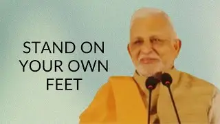 Stand on your own feet