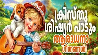 🔴 (LIVE) Praise & Worship Music ✝️ Top Christian Worship Songs 2026 - Best Prayer Songs Playlist