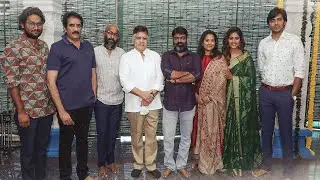 GA2 Pictures Production No 7 Launch | Allu Aravind, Anjali, Priyadarshi, Rao Ramesh | Golimaar