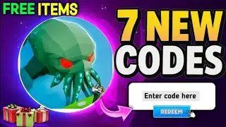 ⚠️NEW CODES⚠️ OWN A FISH POND CODES IN SEPTEMBER 2025 - ROBLOX OWN A FISH POND CODES