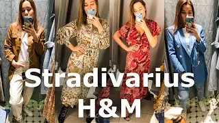 ОБАЛДЕННЫЕ НАХОДКИ ОДЕЖДЫ НА ВЕСНУ В STRADIVARIUS и H&M