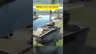 NEW LVT (A)-1 M24!!!