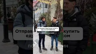 Подписывайтесь на мой телеграм и инстаграм &mdash; ссылки в био. Гость &mdash; Дэнни Армстронг #english #shorts