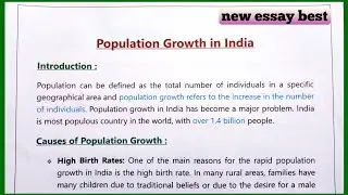 Population growth in india essay / population growth essay in english #population_growth_essay
