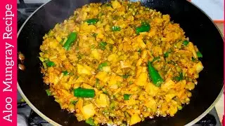 Aloo Mungray Recipe || Mungray Sabzi || Tasty Kitchen and Vlogs