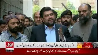Karachi Gul Plaza Fire Tragedy | Governor Sindh Kamran Tessori Big Statement | Breaking News