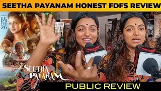 Seetha Payanam Public Review | Seetha Payanam Movie Review | Aishwarya Arjun | Arjun Sarja