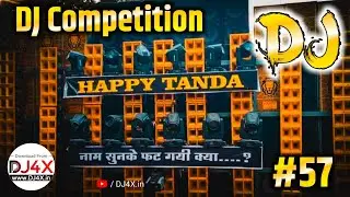 DJ Competition Music #57 | DJ Happy Tanda | 2023 Dialogue DJ Competition Song | Hard Vibration