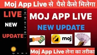 Moj App Live New Update 2022 |  Moj App Live se paisa kaise kamaye 2022 | Tech Mehul