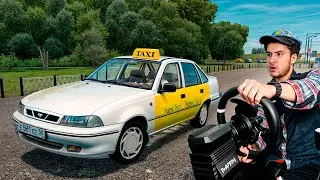 RULDA NEXIA 1  TAXI VA SHASHKI QILAMIZ YANDEX TAXI | CITY CAR DRIVING