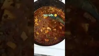 #New Zealand #food #recipe #comedy