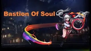 AION - Bastion of Soul