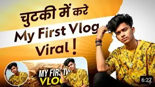 my first vlog |my first vlog 2025| my first vlog viral