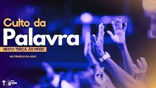 CULTO DA PALAVRA -feira, 30.12.2025