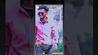 typing kar Guru 2023 new song chelora ne jab matak matak ke #status #subscribe #viralsh #shortvideo