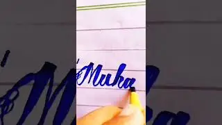#names #trending #viral #writingstyle #calligraphy #namestyle