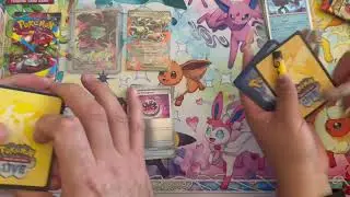 Always Pack Battling!