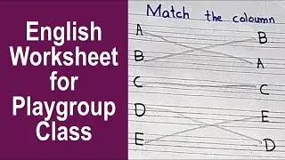English Worksheet for Playgroup | Playgroup English Worksheet | Playgroup Syllabus
