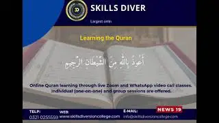 Learn the Quran through live online classes