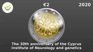 Cyprus 2020  - 2 Euro Coin - The 30th anniversary of the Cyprus Institute of Neurology and genetics