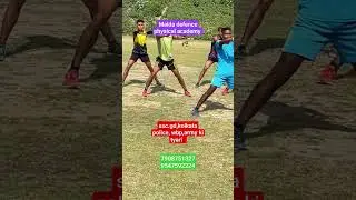 # kolkata police # west bengal police # ssc gd#army training # agniveer # afgadi# viral # shorts