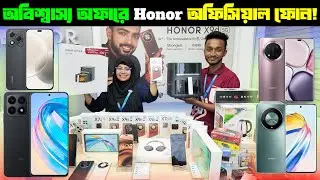 Honor X9d এই প্রথম 8300mAh ব্যাটারি🔥Honor Mobile Phone Price In Bangladesh📱 Honor Official Mobile