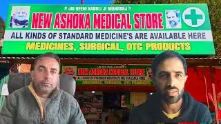 New Ashoka Medical Store | Arthritis, Disc, Cervical, Migraine & Asthma Treatment